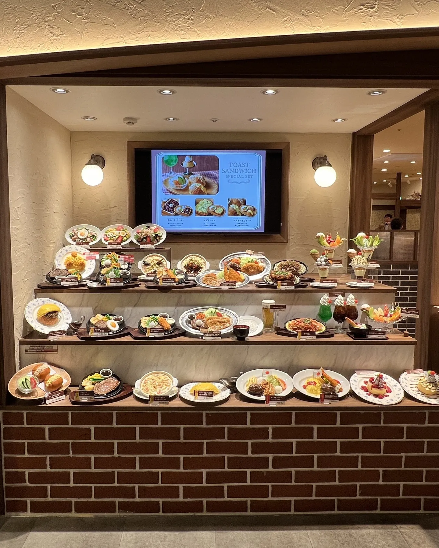 【店舗デザイン】