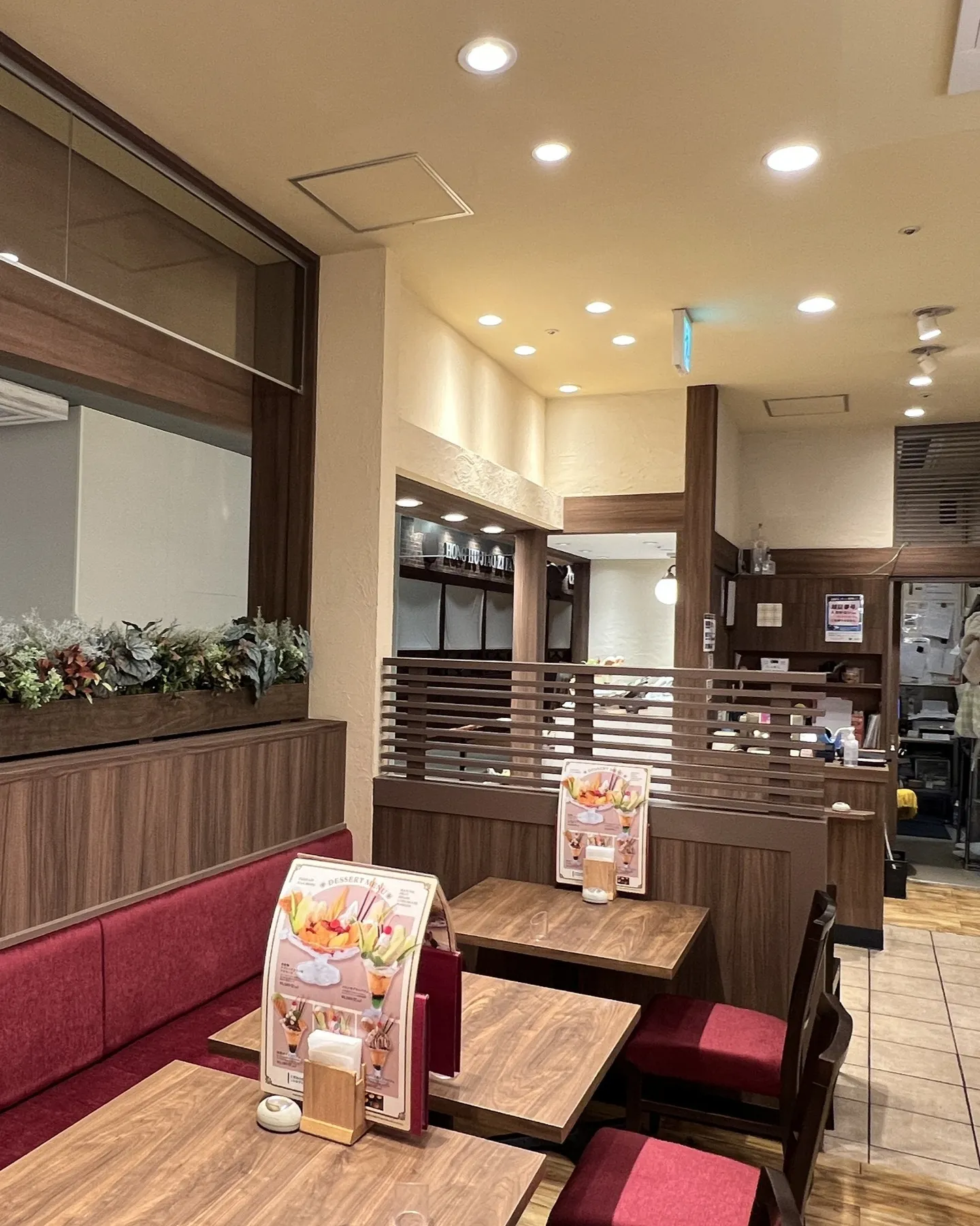 【店舗デザイン】