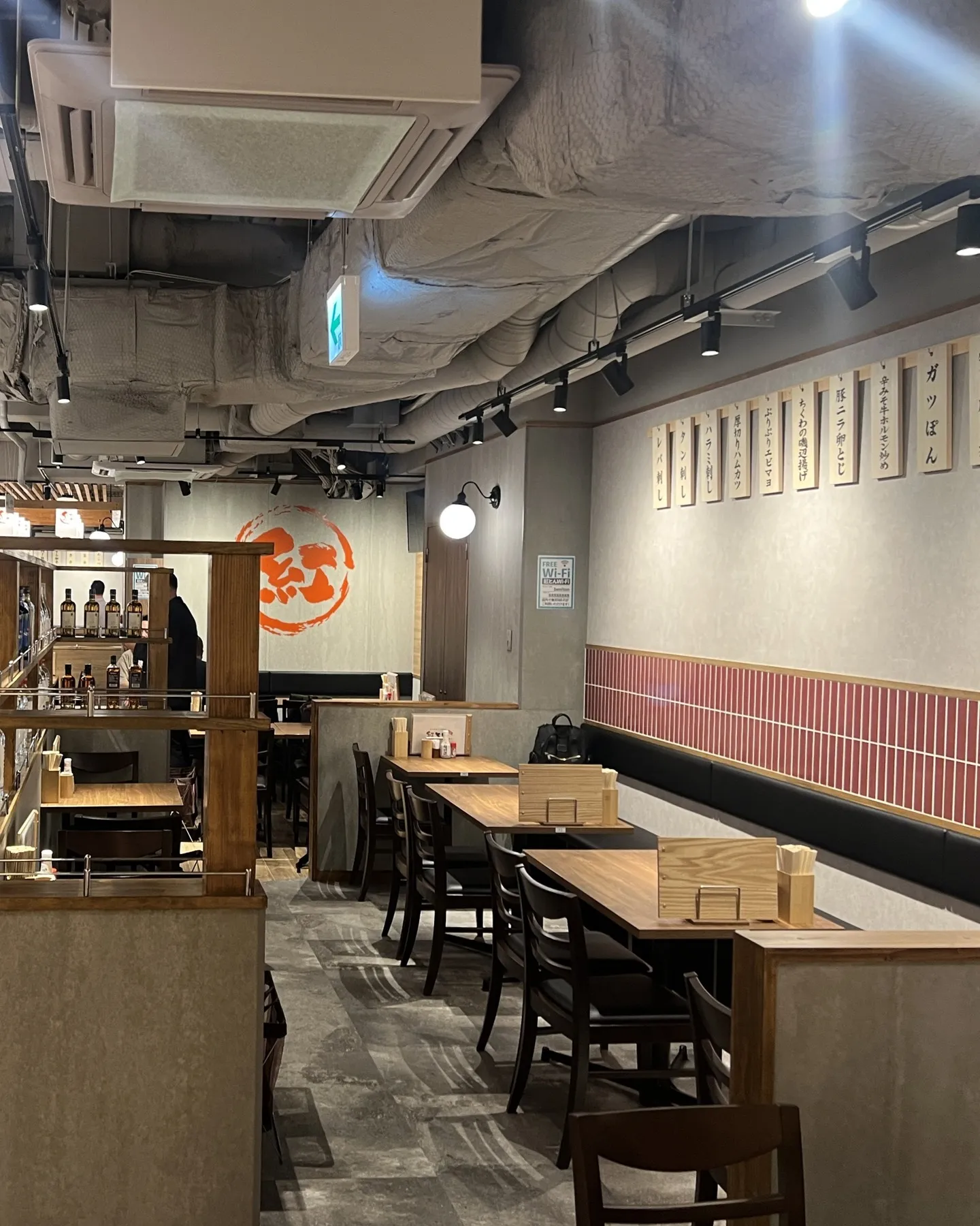 【店舗デザイン】