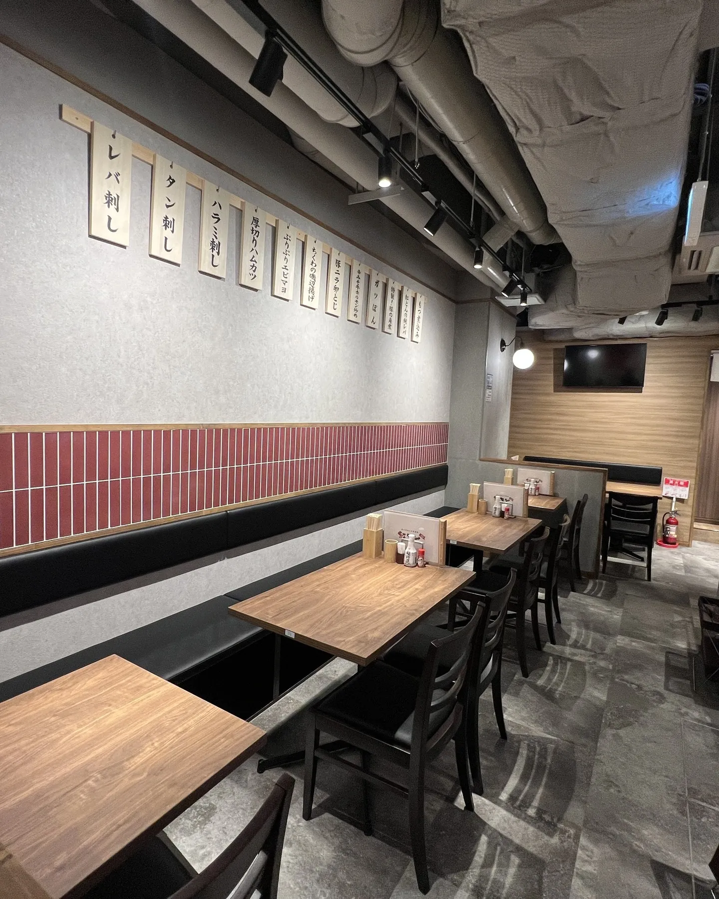 【店舗デザイン】