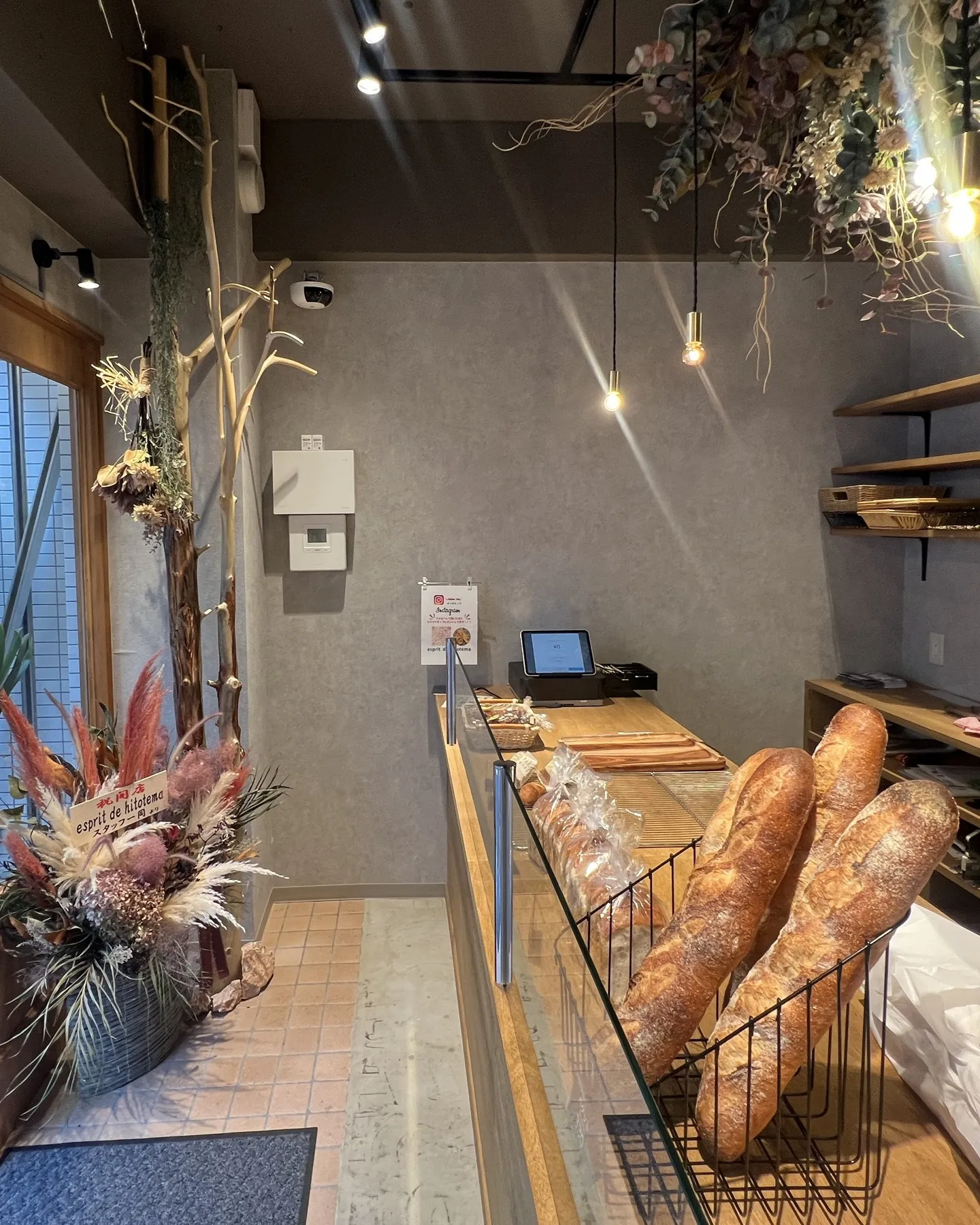 【店舗デザイン】