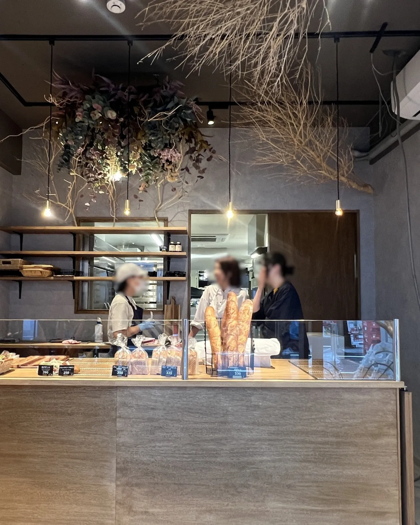 【店舗デザイン】