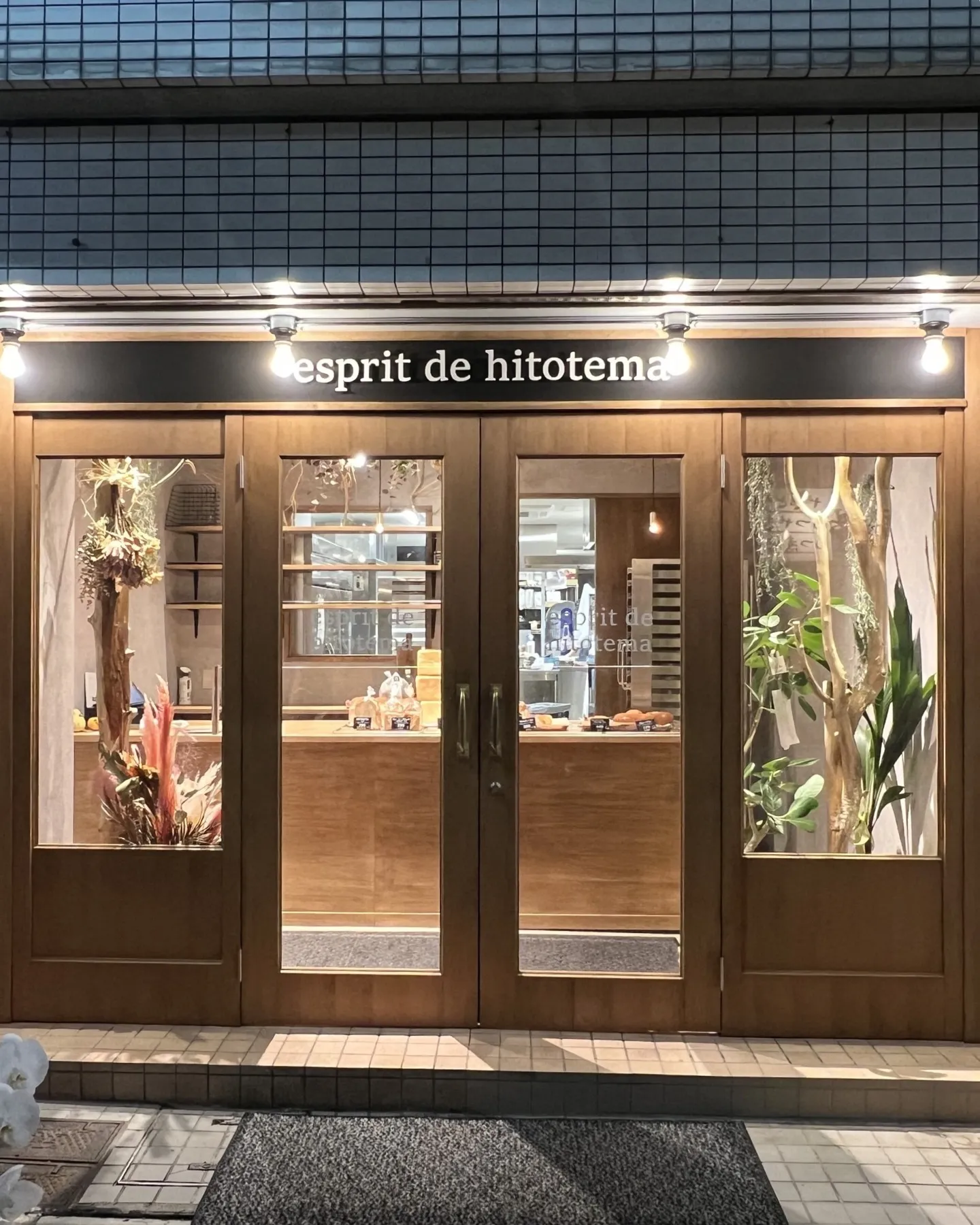 【店舗デザイン】