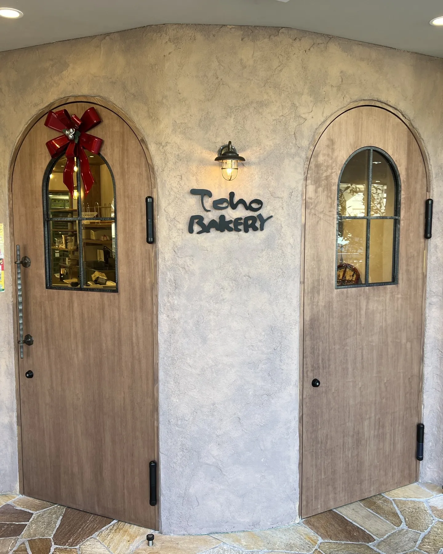 【店舗デザイン】トーホーベーカリー