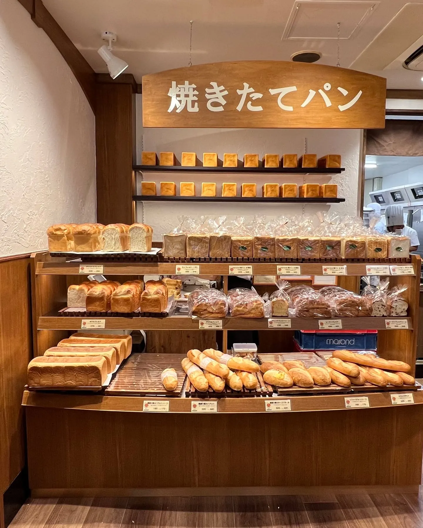 【店舗デザイン】マロンド 北習志野店