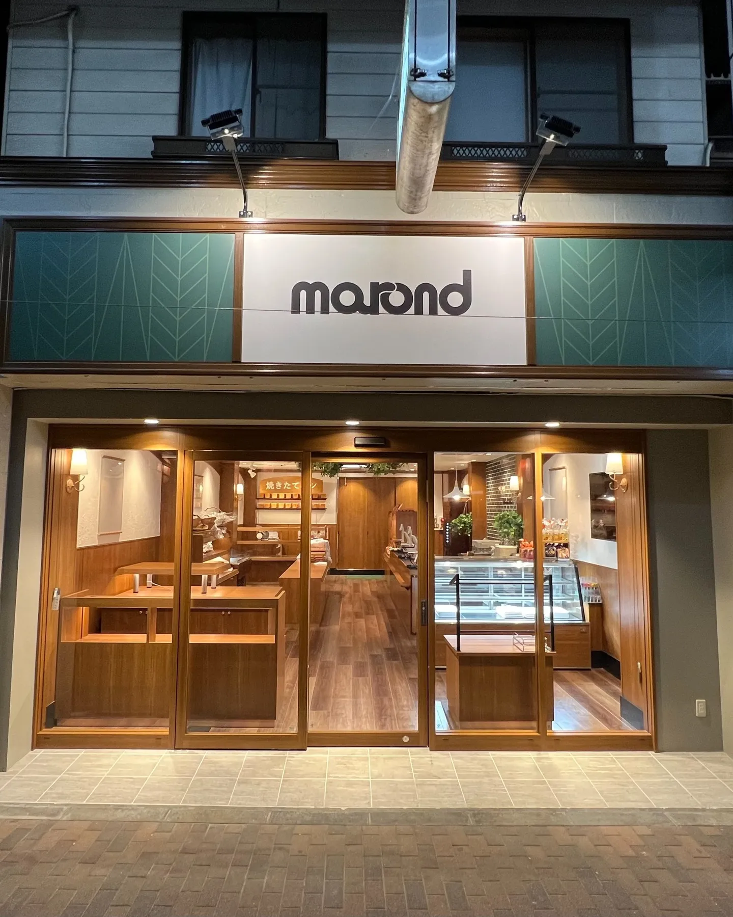 【店舗デザイン】マロンド 北習志野店