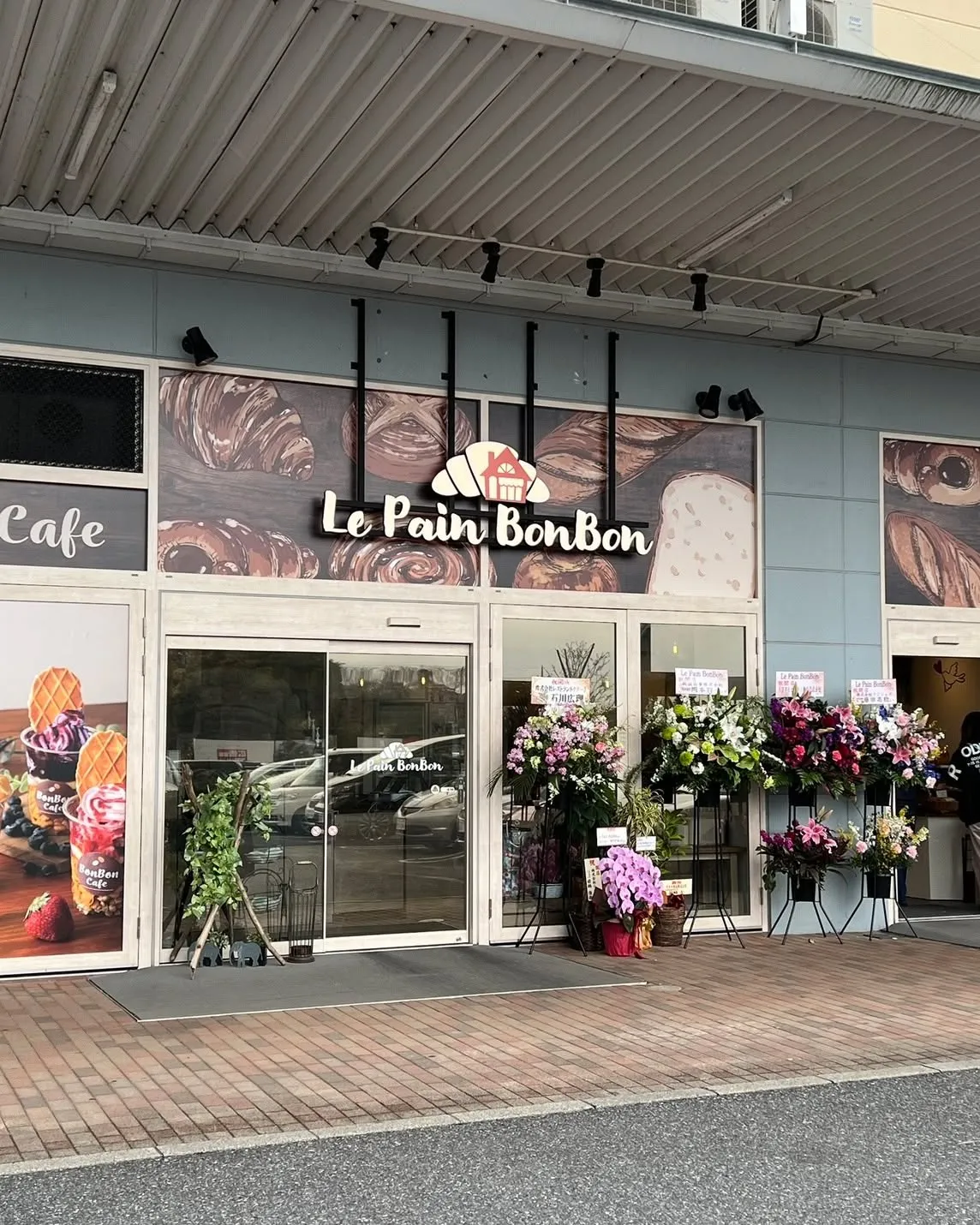 【店舗デザイン】Le Pain BonBon