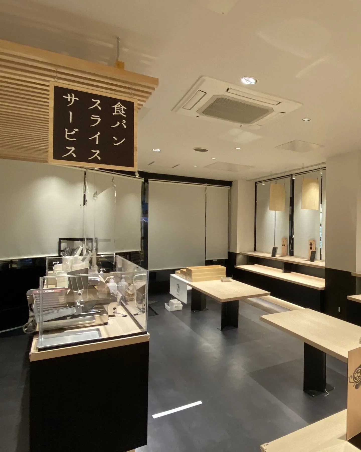 【店舗デザイン】麦やぱん JR稲毛駅前店