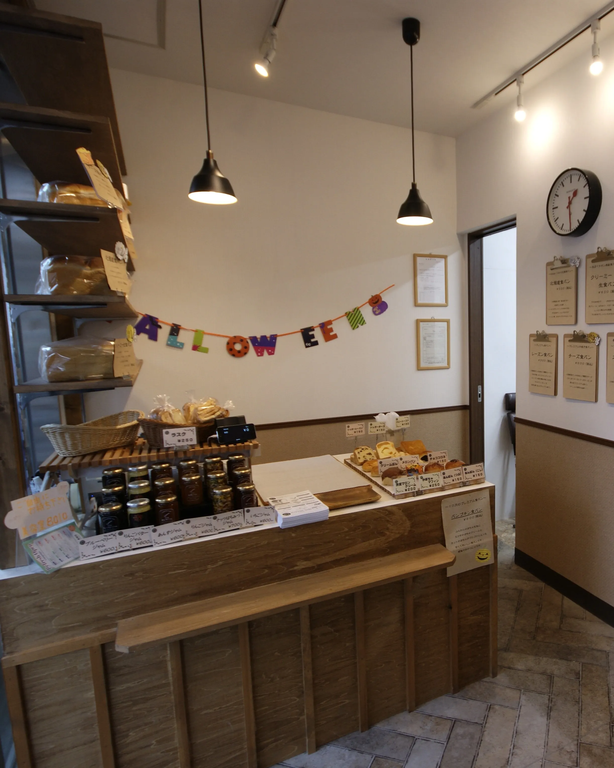 【店舗デザイン】Voyage Side