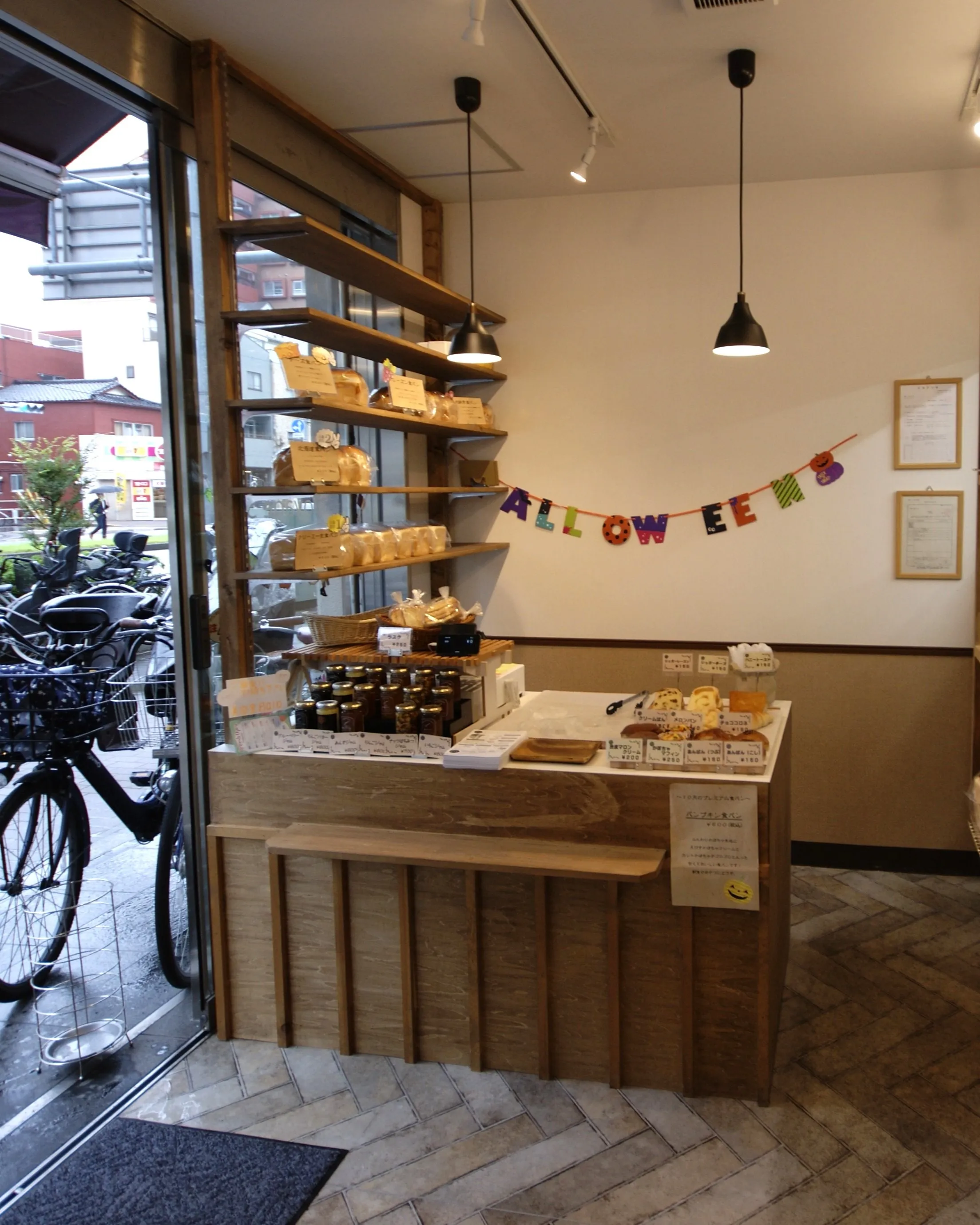 【店舗デザイン】Voyage Side