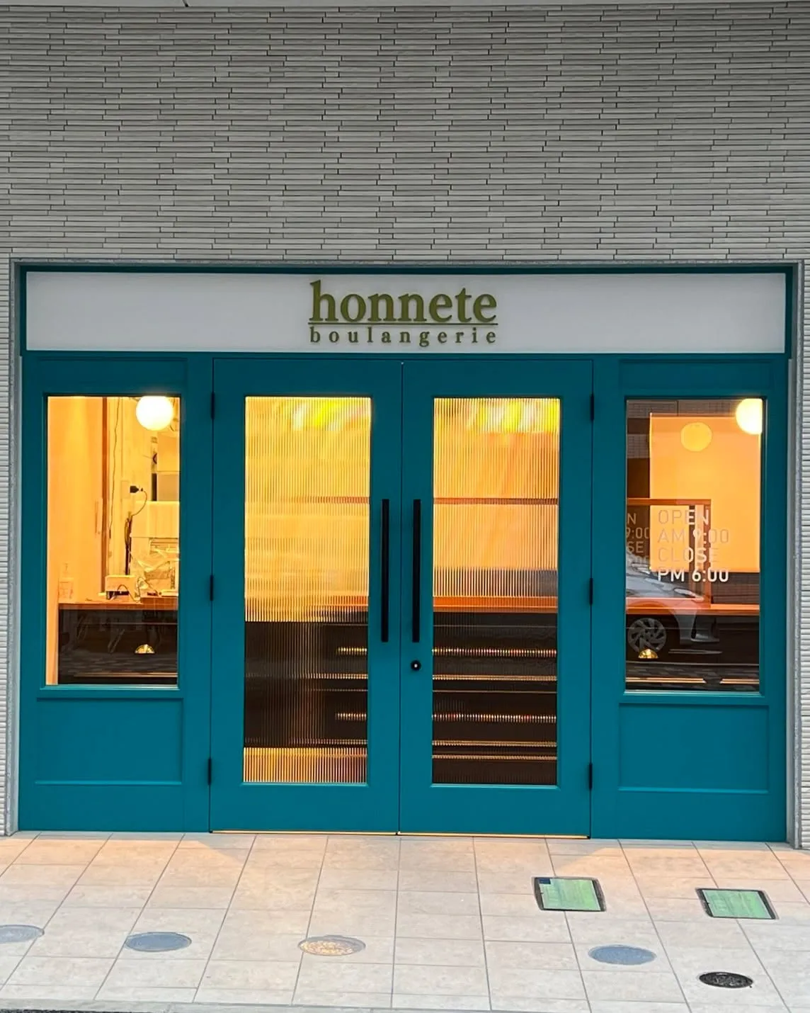 【店舗デザイン】HONNET