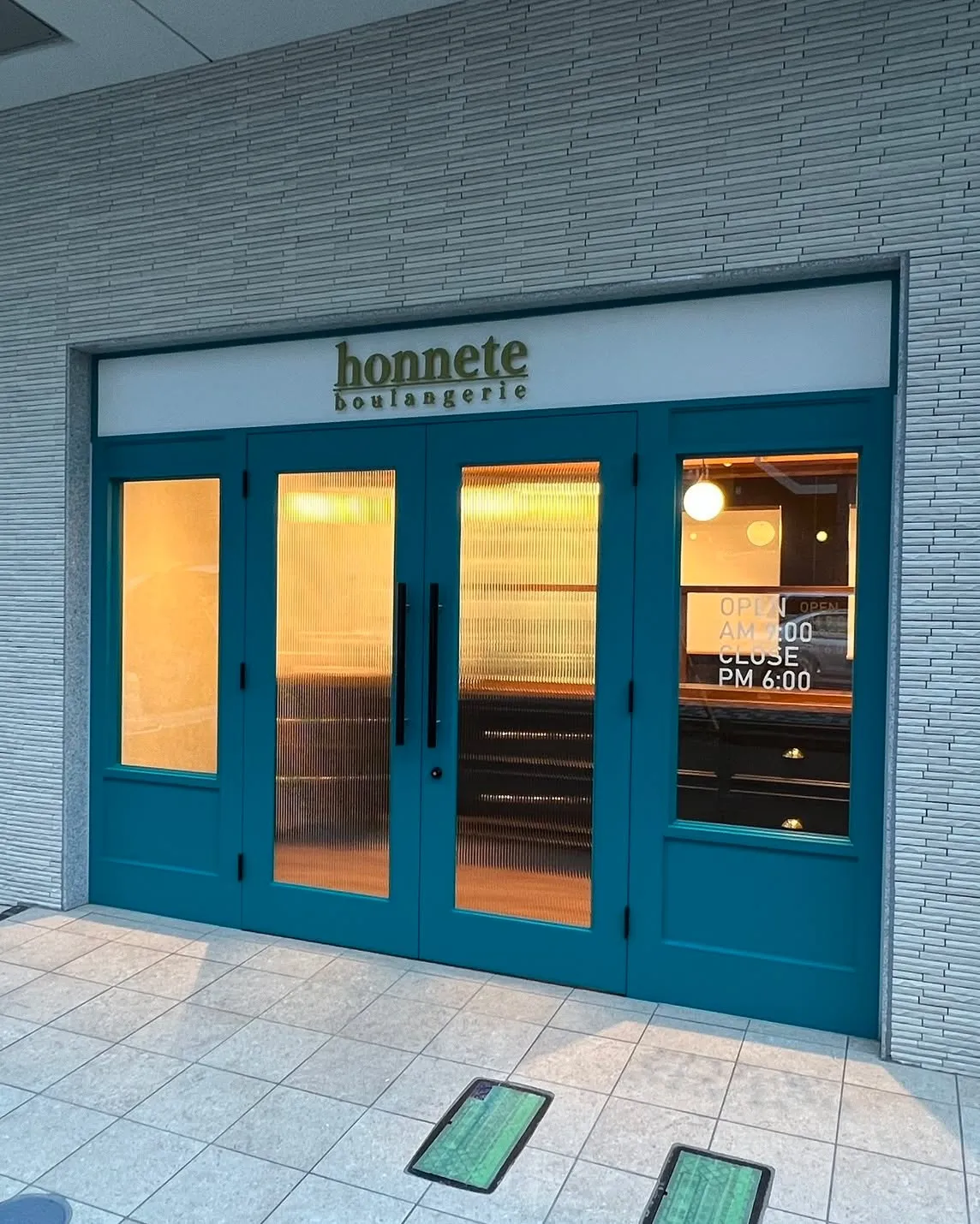 【店舗デザイン】HONNET