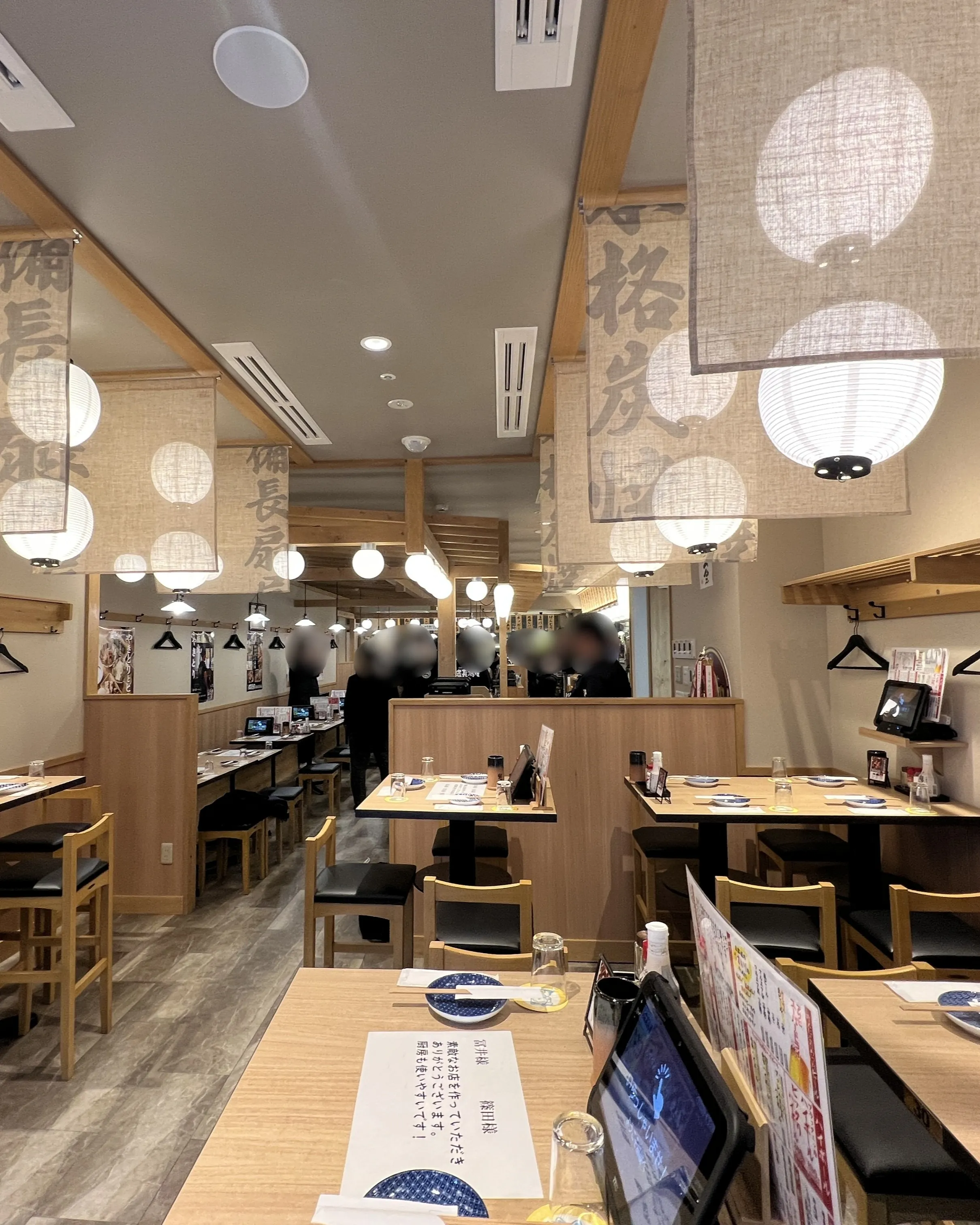 【店舗デザイン】総本家備長扇屋 名古屋本店