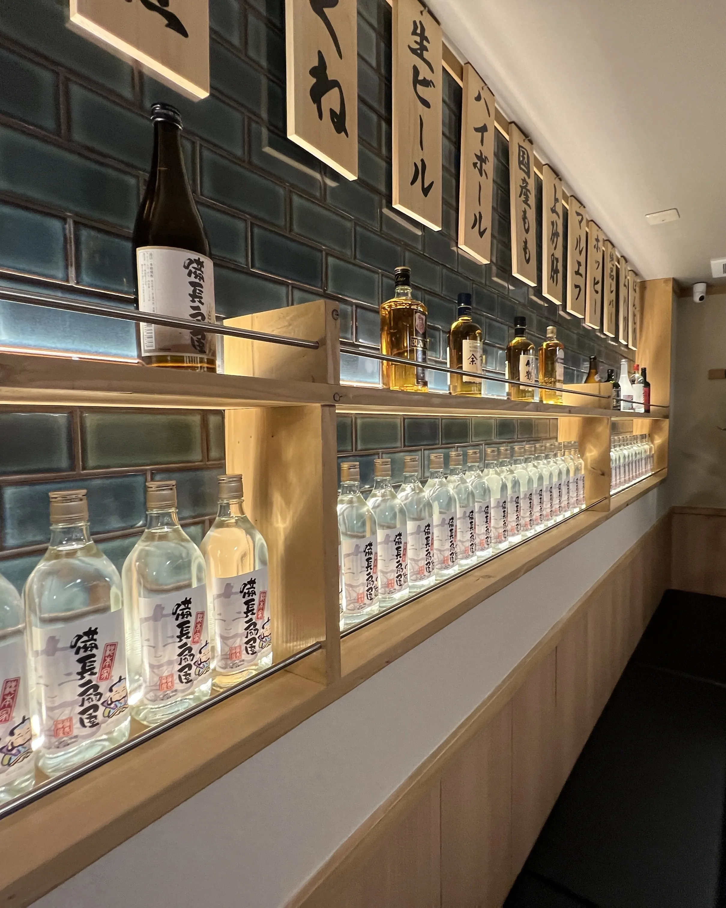 【店舗デザイン】総本家備長扇屋 名古屋本店