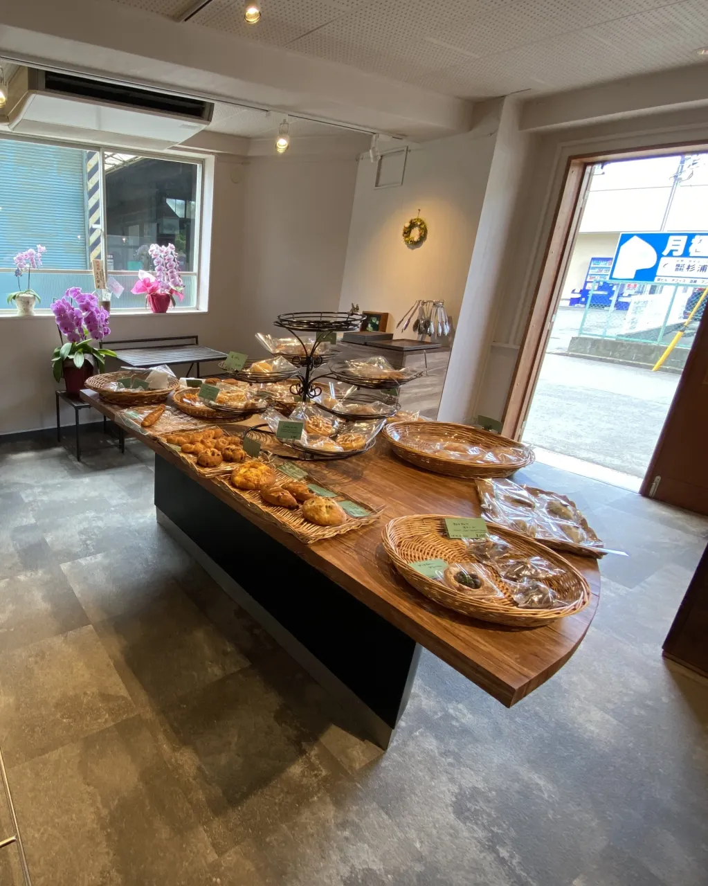 【店舗デザイン】Ainomi Bakery
