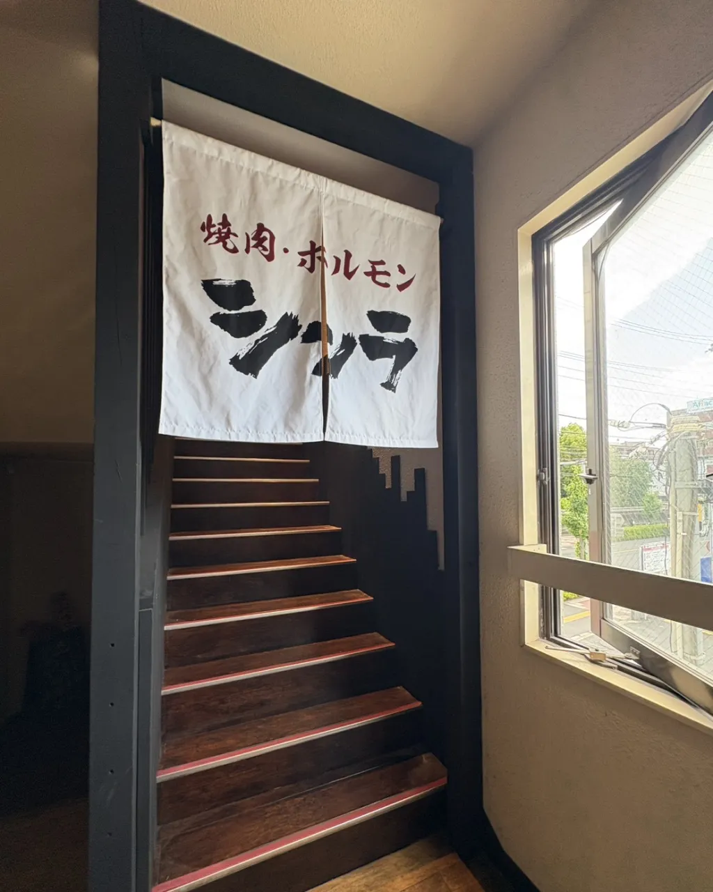 【店舗デザイン】焼肉・ホルモン　シンラ武蔵浦和駅前店